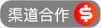 XVIDEOS中文免费版